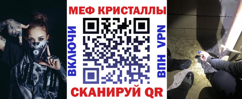 Купить наркотик аптеки Юрьев-Польский Бошки Шишки АМФ Меф Cocaine