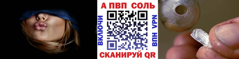 APVP СК КРИС  Юрьев-Польский 