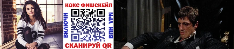 магазин  наркотиков  KRAKEN ссылки  COCAIN Боливия  Юрьев-Польский 