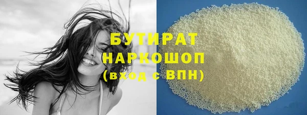 мдпв Богородск