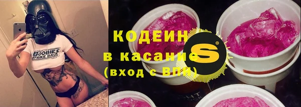 амфетамин Богданович