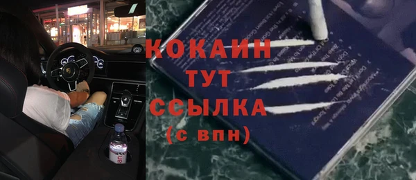 скорость Богородицк
