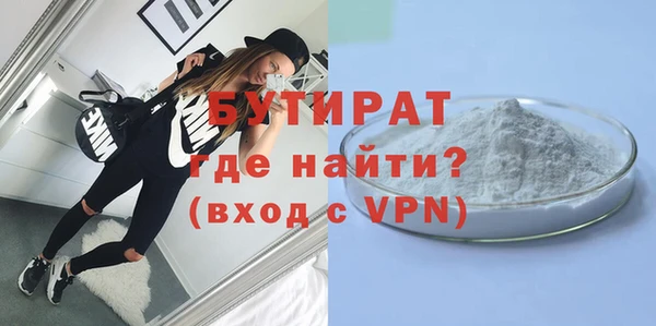 скорость Богородицк