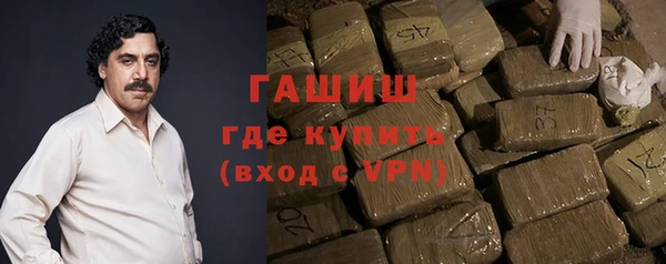 скорость Богородицк