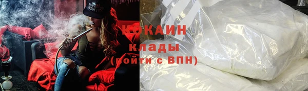 амфетамин Богданович