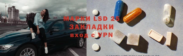 скорость Богородицк