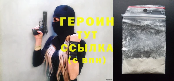 мдпв Богородск