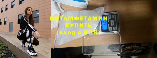 амфетамин Богданович