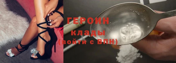 амфетамин Богданович