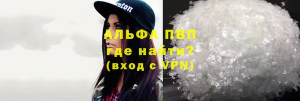 амфетамин Богданович