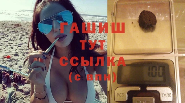 скорость Богородицк