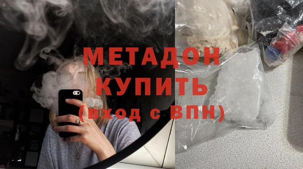 мдпв Богородск