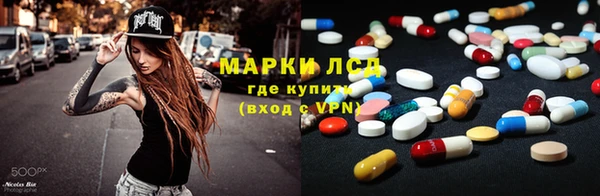 скорость Богородицк