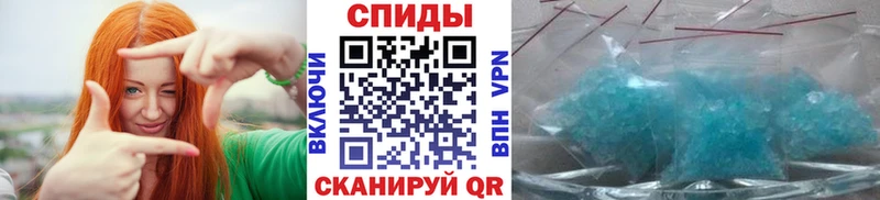 где найти   Юрьев-Польский  Первитин винт 