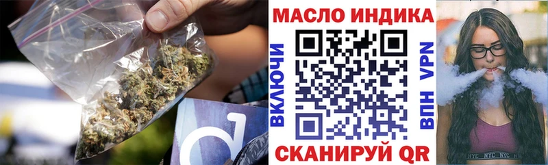 ТГК концентрат  Юрьев-Польский 